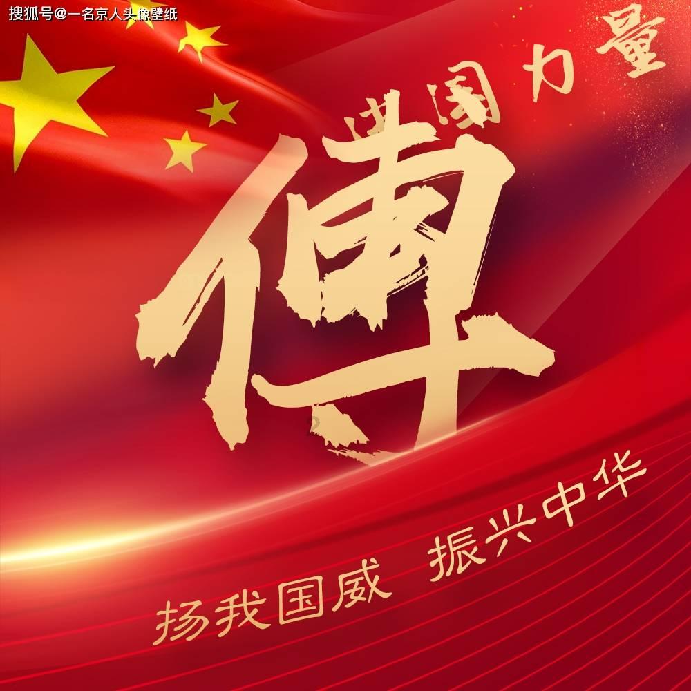 沪江开心词场