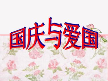 never give up什么意思