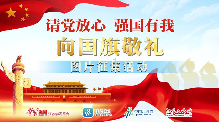探索唯品会下载世界