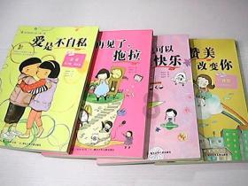 妙鸭相机app下载官网